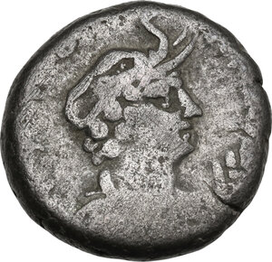reverse: Nero (54-68).. BI Tetradrachm, Alexandria mint (Egypt)