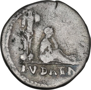reverse: Vespasian (69 -79).. AR Denarius, 69-70