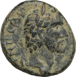 obverse: Antoninus Pius (138-161).. AE 17 mm, Coela (Thrace)
