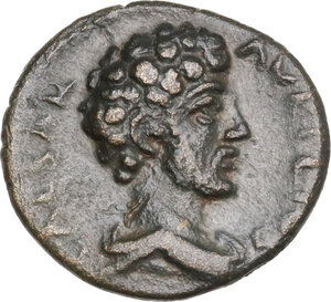 obverse: Marcus Aurelius as Caesar (139-161).. AE 18 mm, Antioch mint (Pisidia)