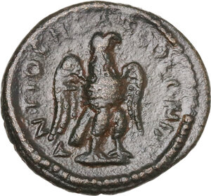 reverse: Marcus Aurelius as Caesar (139-161).. AE 18 mm, Antioch mint (Pisidia)