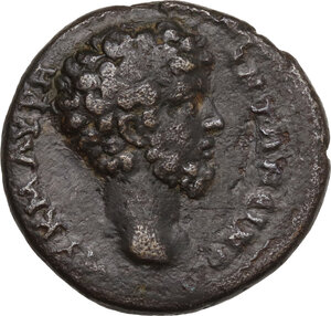 obverse: Commodus (177-192).. AE 23 mm, Kyzicus mint (Mysia)