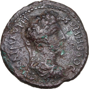 obverse: Commodus (177-192).. AE 26 mm, Kyzicus mint (Mysia)