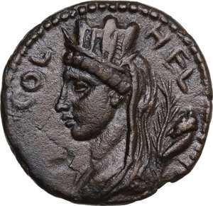 reverse: Septimius Severus (193-211) . AE 23 mm. Heliopolis mint (Syria), 196-198