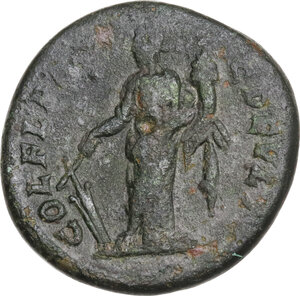 reverse: Diadumenian (217-218).. AE 24 mm, Deultum (Thrace)