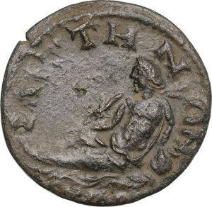 reverse: Otacilia Severa, wife of Philip I (244-249).. AE 20 mm, Saitta mint (Lydia)
