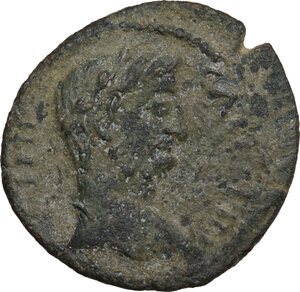 obverse: Gallienus (253-268).. AE 26 mm, Coela (Thrace)