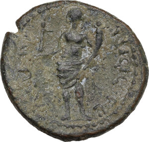 reverse: Gallienus (253-268).. AE 26 mm, Coela (Thrace)