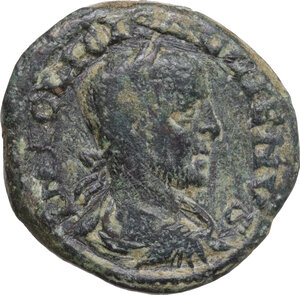 obverse: Gallienus (253-268).. AE 21 mm, Alexandria Troas mint (Troas)