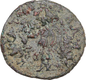 reverse: Vabalathus (Usurper, 271-272).. AE Antoninianus. Antioch mint, March-May 272