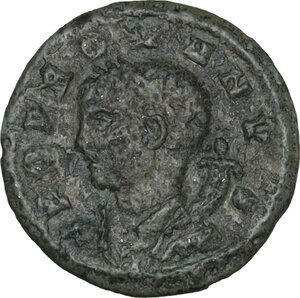 obverse: Constantine I (307-337). Commemorative issue.. AE 14 mm, Constantinople mint, 330 AD