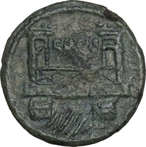 reverse: Constantine I (307-337). Commemorative issue.. AE 14 mm, Constantinople mint, 330 AD