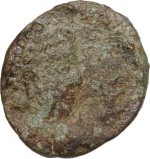 obverse: Vandals (?) , Pseudo Imperial coinage.. AE 10 mm, 5th century AD. Cross within wreath type
