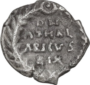 reverse: Ostrogothic Italy, Athalaric (526-534).. AR 1/4 Siliqua, Rome mint, in the name of Justinian I