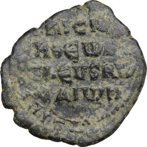 reverse: Nicephorus II Phocas (963-969). . AE Follis, Constantinople mint