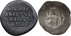 reverse: Lot of two (2) coins, including (1) AE Follis of Basil II & Constantine VIII class A3 and (1) BI Aspron Trachy of Alexius I
