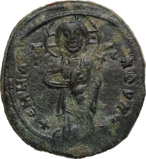 obverse: Constantine X Ducas with Eudocia (1059-1067).. AE Follis