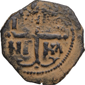 reverse: Antioch.  Tancred, Regent (1101-1104, 1104-1112). AE follis with bust of Tancred