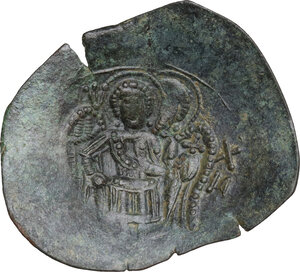 reverse: Latin Rulers of Constantinople.. BI Trachy, 1204-1261