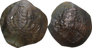 obverse: John III, Ducas-Vatatzes (1222-1254). Lot of 2 AE Trachy, Empire of Nicaea, Magnesia mint