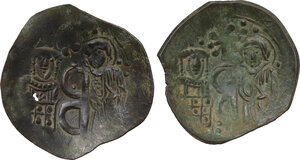 reverse: John III, Ducas-Vatatzes (1222-1254). Lot of 2 AE Trachy, Empire of Nicaea, Magnesia mint