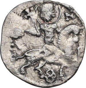obverse: Alexis II (1297-1330).. AR Asper, Empire of Trebizond