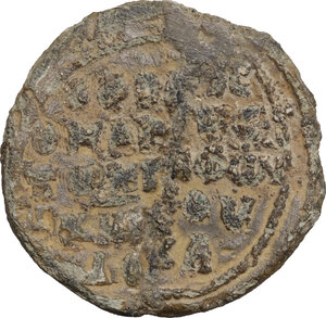 reverse: PB Seal with St. Theodore