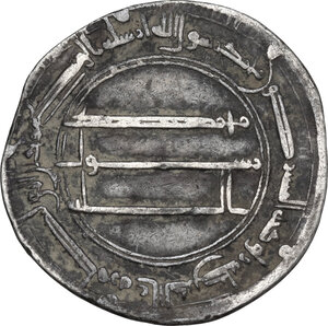 reverse: The Abbasid Caliphate.  Al-Mansur (136-158 AH / 754-775 DC).. AR Dirham, Madinat Al-Salam mint, 157 AH