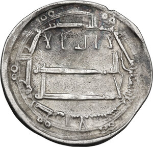 obverse: The Abbasid Caliphate.  Harun al-Rashid (170-193 AH / 786-809 DC). AR Dirham, Madinat Al-Salam mint, 187 AH