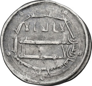 obverse: The Abbasid Caliphate.  Harun al-Rashid (170-193 AH / 786-809 DC). AR Dirham, Madinat Al-Salam mint, 188 AH
