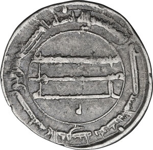 reverse: The Abbasid Caliphate.  Harun al-Rashid (170-193 AH / 786-809 DC). AR Dirham, Madinat Al-Salam mint, 188 AH