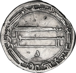 reverse: The Abbasid Caliphate.  Harun al-Rashid (170-193 AH / 786-809 DC). AR Dirham, Madinat Al-Salam mint, 190 AH