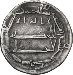 obverse: The Abbasid Caliphate.  Harun al-Rashid (170-193 AH / 786-809 DC). AR Dirham, Madinat Samarqand 193 AH