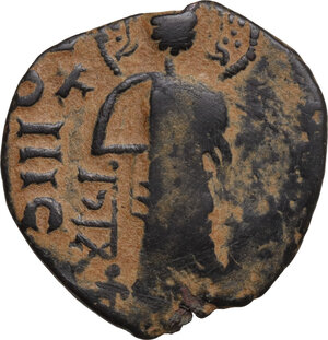 obverse: Zangids of Aleppo.  Nur al-Din Mahmud (541-569 AH / 1146-1173 AD). AE Dirham, [Halab]) mint, undated issue