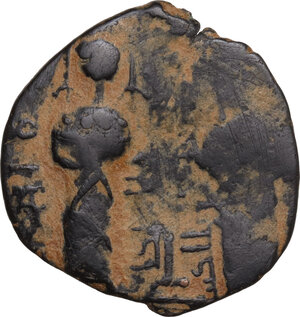 reverse: Zangids of Aleppo.  Nur al-Din Mahmud (541-569 AH / 1146-1173 AD). AE Dirham, [Halab]) mint, undated issue