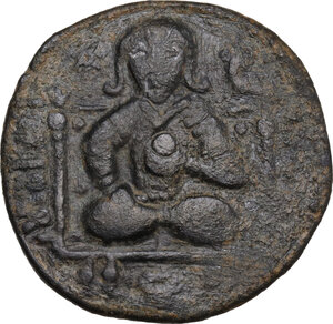 obverse: Artuqids (Mardin). Nasir al-Din Artuq Arslan (597-637 AH / 1200-1239 DC).. AE Dirham, No Mint, 62(8) AH. Seated figure on throne type