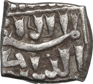 obverse: Crusader coins, Latin Kingdom of Jerusalem, imitation of arabic coins. Ayyubid Type, AR fractional dirham struck with half dirham dies, (