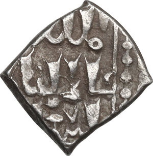 reverse: Crusader coins, Latin Kingdom of Jerusalem, imitation of arabic coins. Ayyubid Type, AR fractional dirham struck with half dirham dies, (