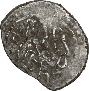 obverse: Ottoman Empire.  Suleyman I (926-974 AH / 1520-1566 AD) . AR Akçe, Kratova mint, 926 AH (AD 1520)