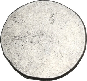 reverse: Cambodia.   Early Uniface Coinage. BI Fuang nd (c. 1847)