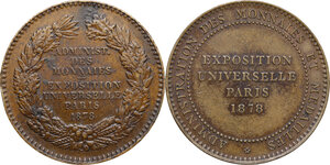 reverse: France.  Republic. Couple of AE medal 1878 for the Exposition Universelle in Paris