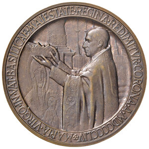 reverse: Roma. Pio XII (1939-1958). Medaglia anno XVII/1955 AE gr. 36,81 diam. 44 mm. Opus Aurelio Mistruzzi. Per la chiusura dell anno Mariano. Bartolotti E955. FDC