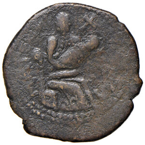reverse: Mileto. Ruggero I gran conte (1085-1101). Trifollaro CU gr. 11,11. Travaini 160. MEC14, 93 var. MIR 497. Raro. q.BB