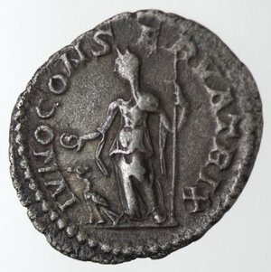 reverse: Monetazione Classica. Impero Romano. Giulia Mamaea. Madre di Alessandro Severo. 235 d.C. Denario. Ag.