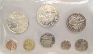 reverse: Barbados 1973. Coin set da 8 valori. Ag. e Metalli vari.
