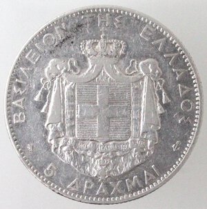 reverse: Grecia. Giorgio I. 1863-1913. 5 dracme 1875. Ag. 