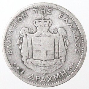 reverse: Grecia. Giorgio I. 1863-1913. Dracma 1873. Ag. 