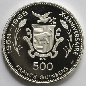 reverse: Guinea. 500 Franchi 1970. Tiyi. Ag 999. 