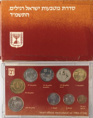 obverse: Israele. Serie Divisionale 1984. 9 valori nominali senza Ag. In confezione originale. 