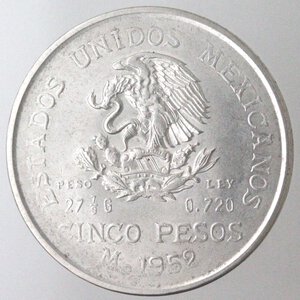 reverse: Messico. 5 Pesos 1952. Ag. 